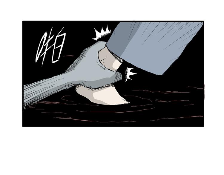 第35话 玩偶工厂（五）45