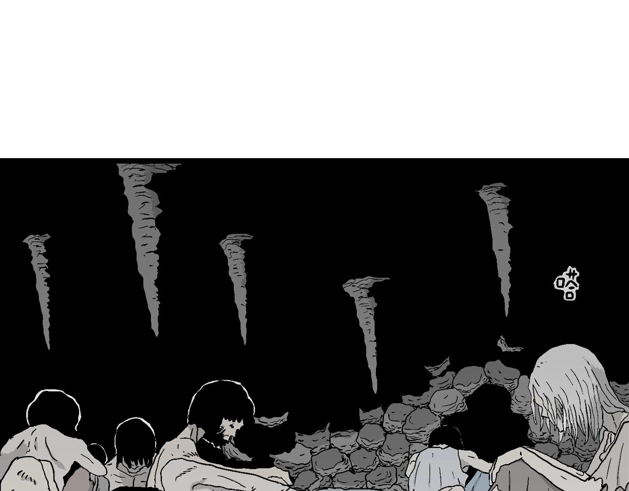 第30话 地狱游戏（十九）31