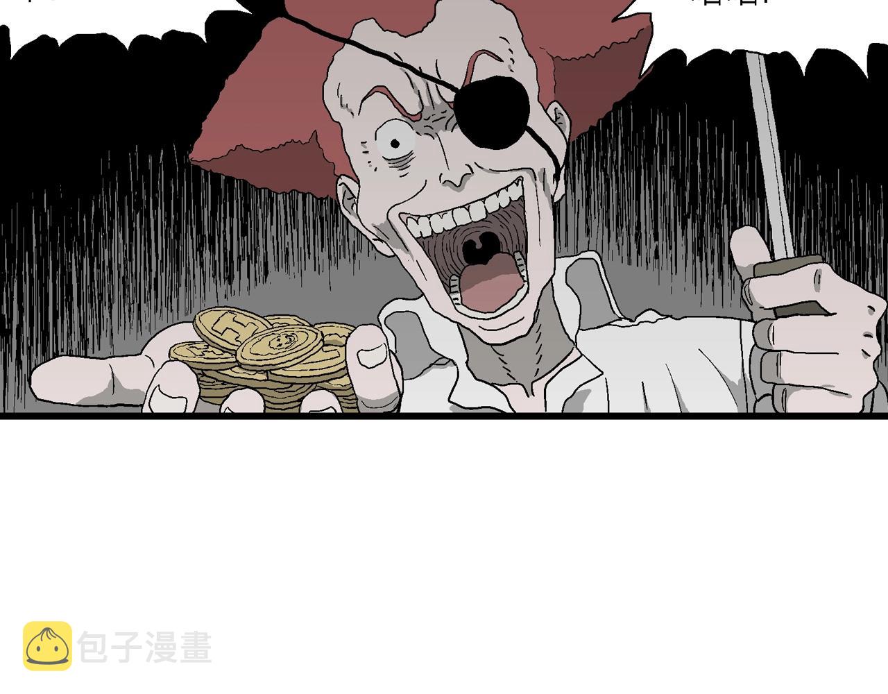 第49话 欢笑镇（十）91