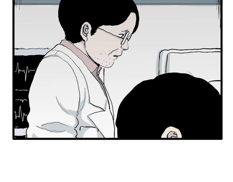 第73话 雪女（9）49