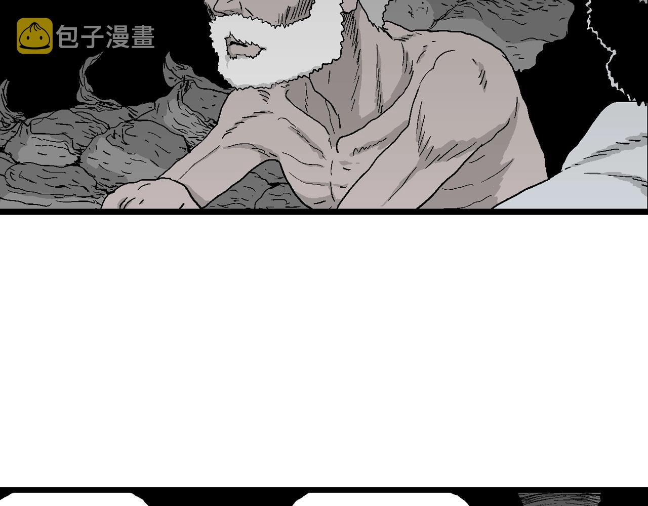 第27话 地狱游戏（十六）76