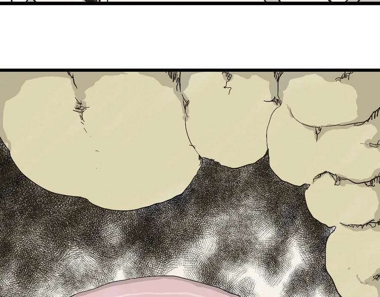 第81话 新人类（6）117
