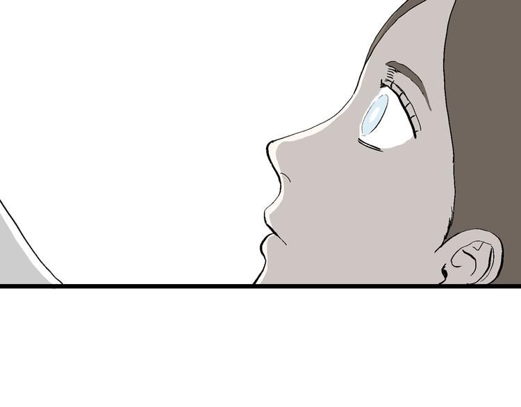 第50话 恋人小岛（8）54