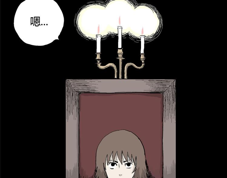 第35话 玩偶工厂（五）146