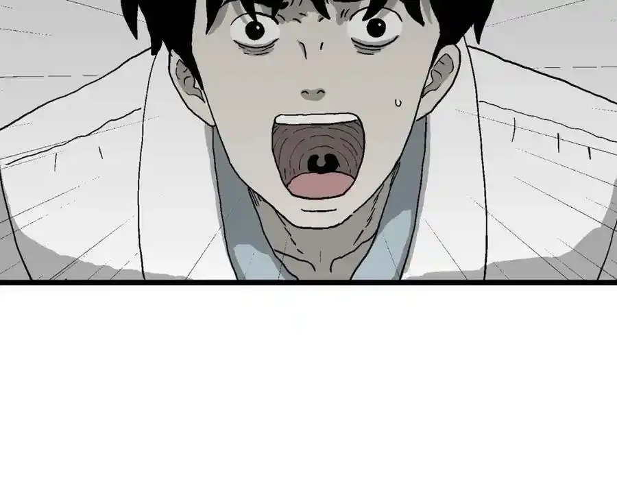 第63话 蜘蛛男（二）110