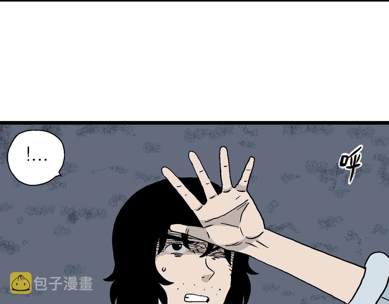 第19话 地狱游戏（八）45