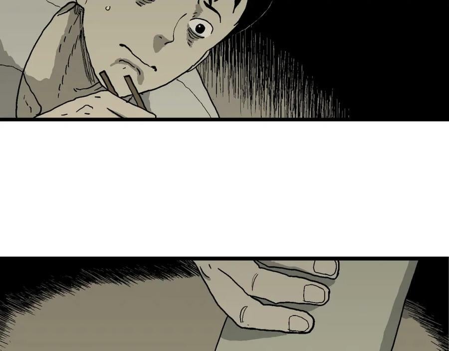 第76话 蜘蛛男（十五）19