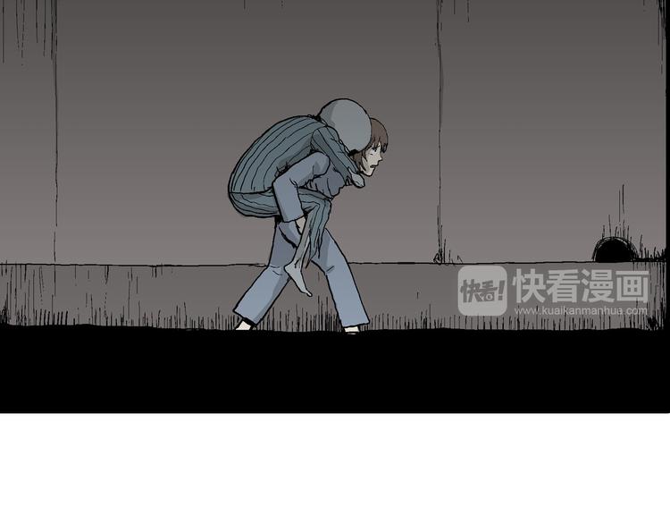 第35话 玩偶工厂（五）88