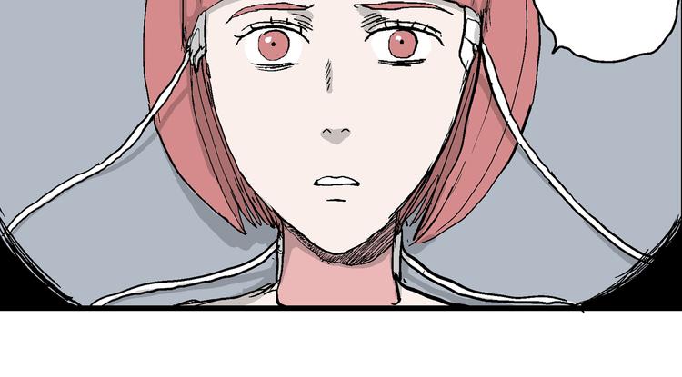 第48话 恋人小岛（6）87