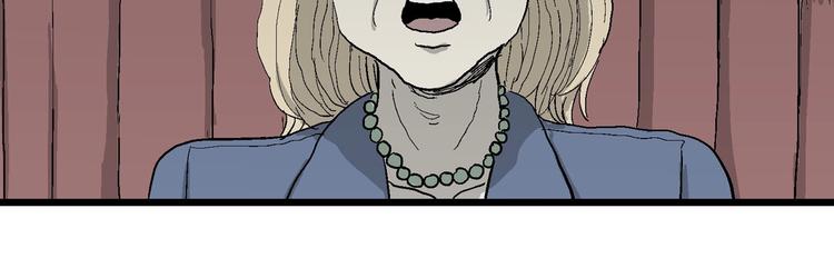 第76话 新人类（1）92