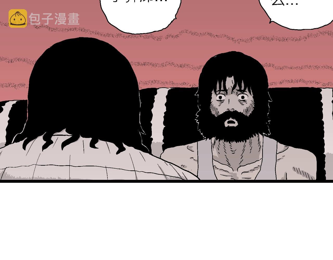 第29话 地狱游戏（十八）91