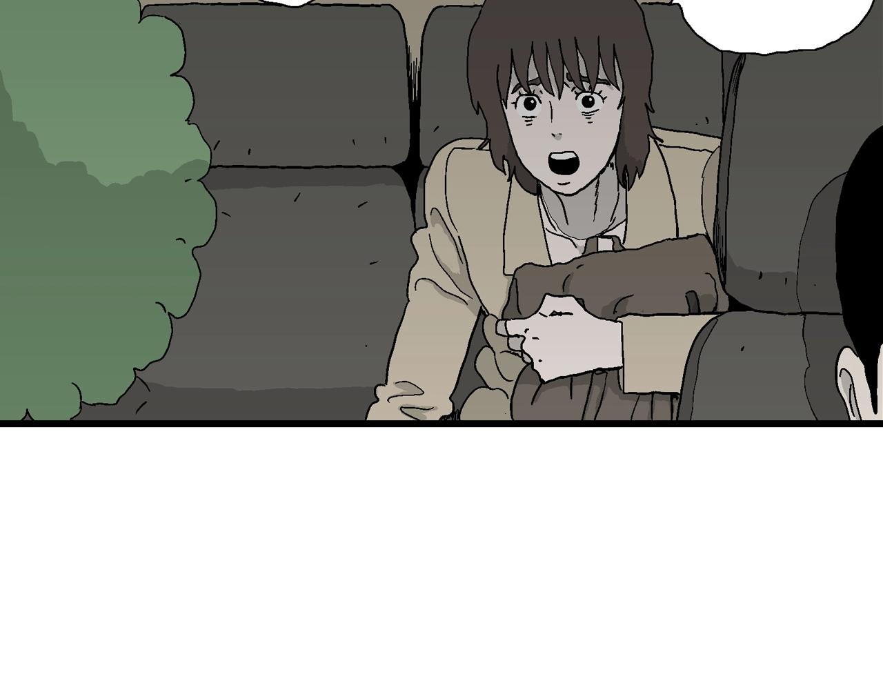 第41话 欢笑镇（二）47