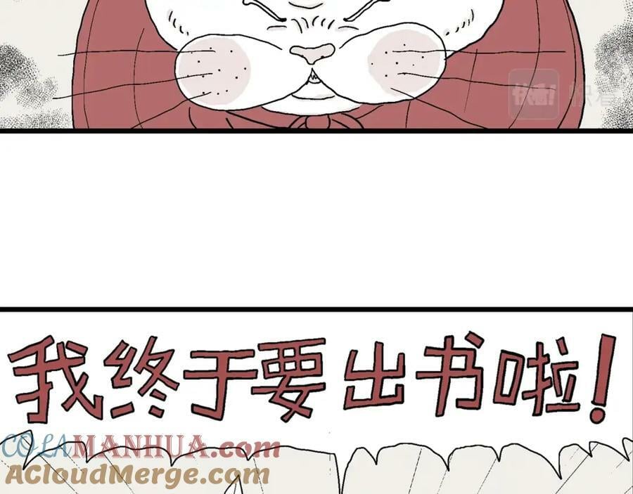五一小剧场2