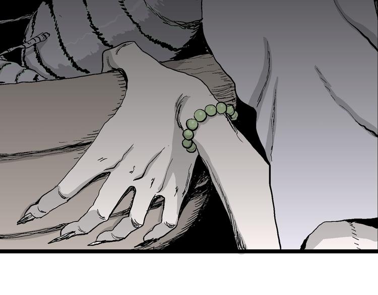 第55话 渔村（2）124