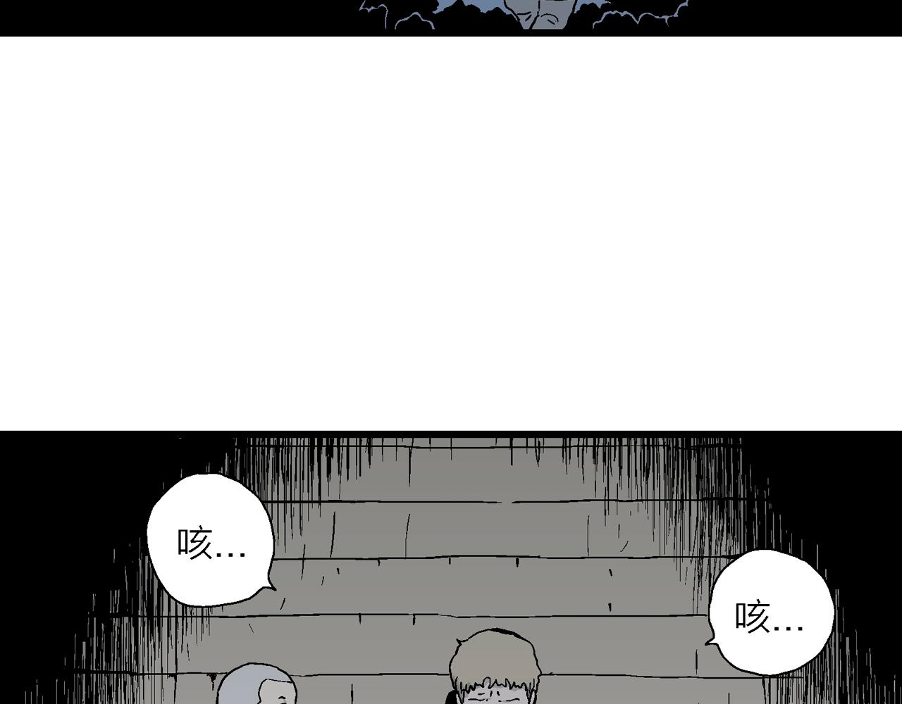 第35话 鬼寺（二）116