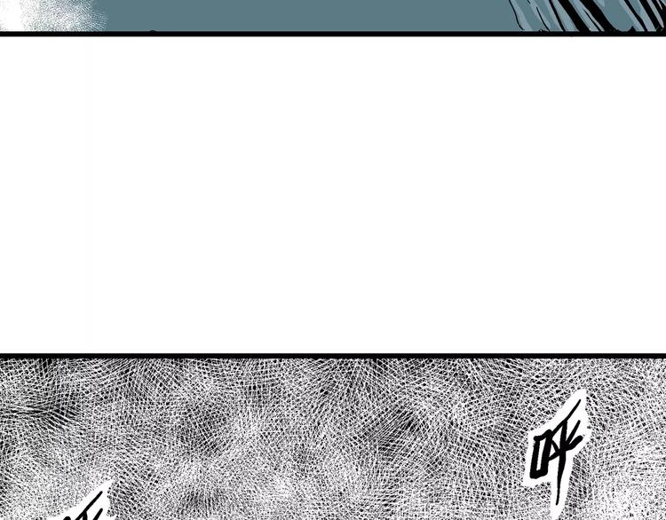 第16话 迷雾岛（三）99