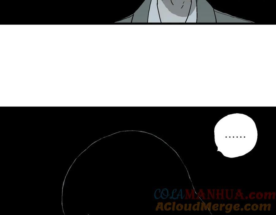 第76话 蜘蛛男（十五）60