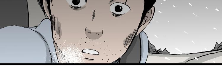 第67话 雪女（3）55