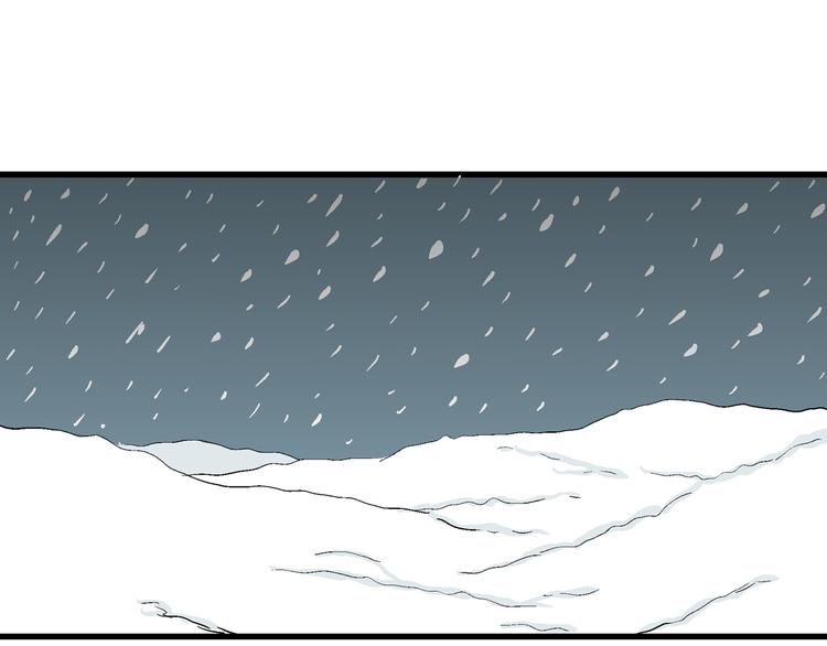 第37话 狐的报恩（一）5
