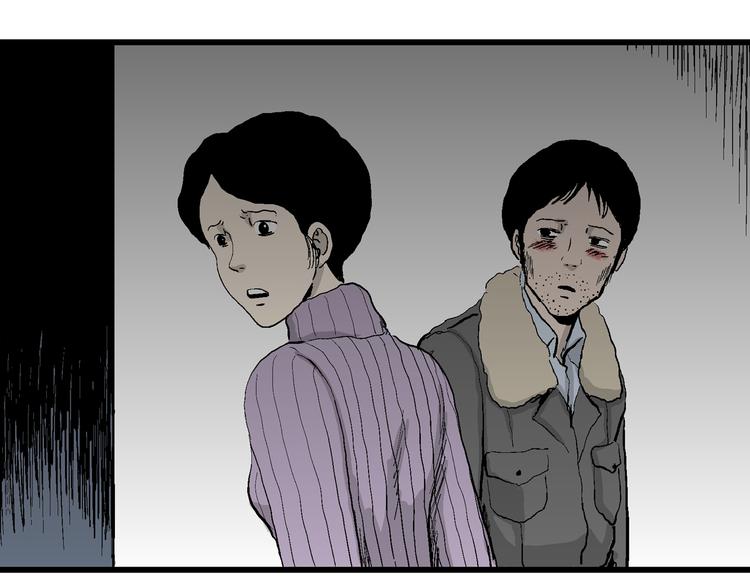 第66话 雪女（2）61