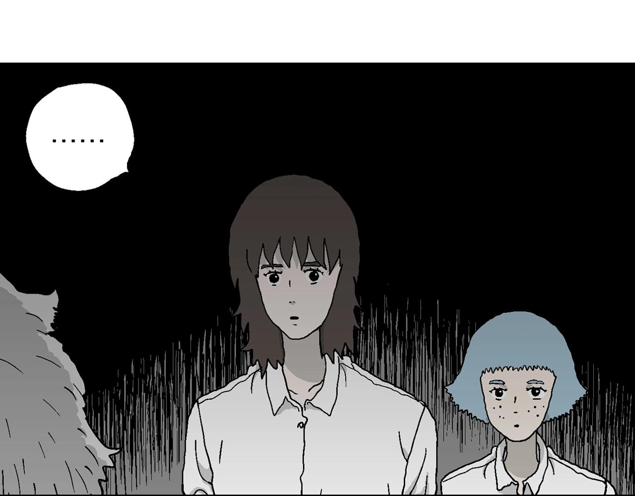 第47话 欢笑镇（八）20