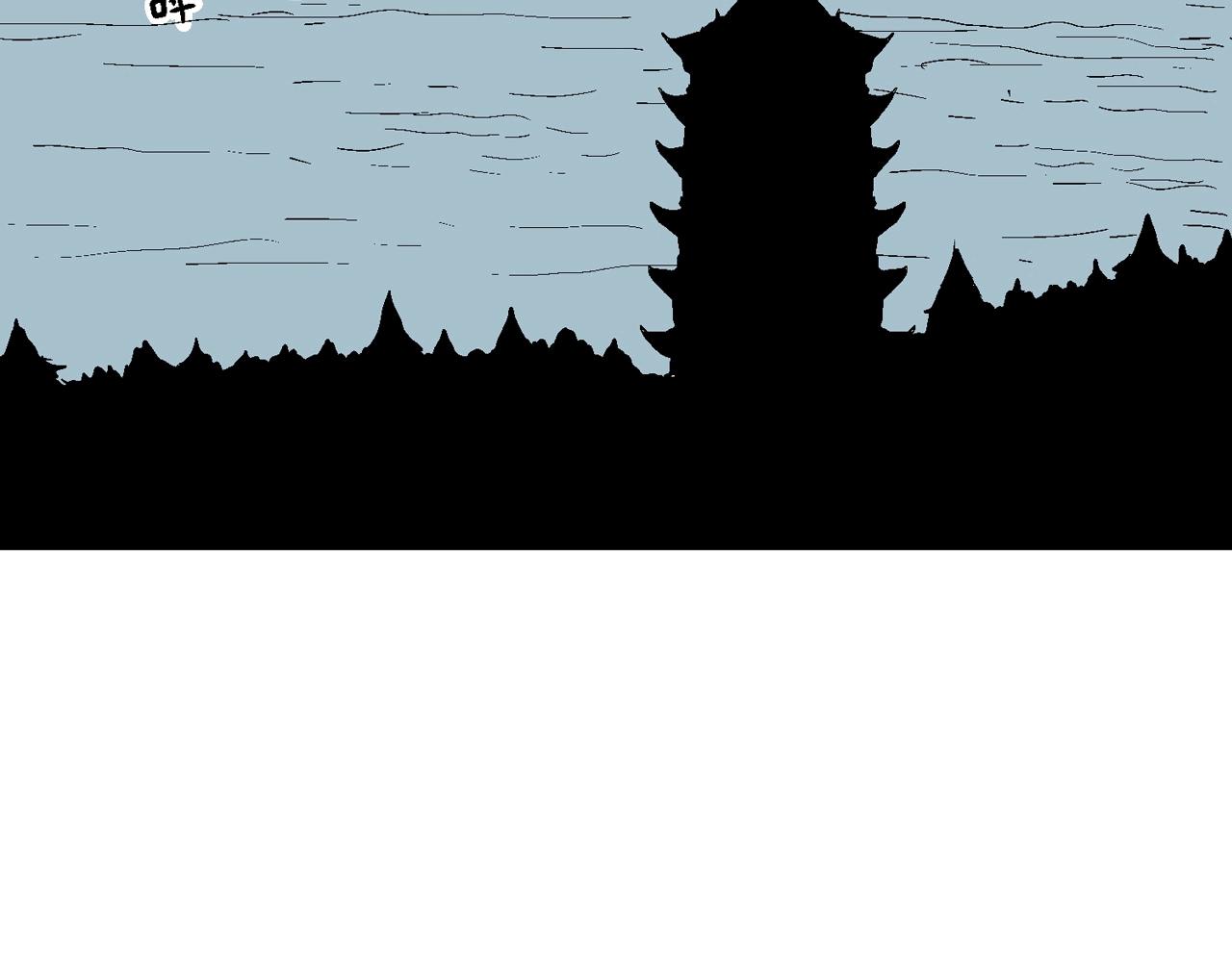 第36话 鬼寺（三）103