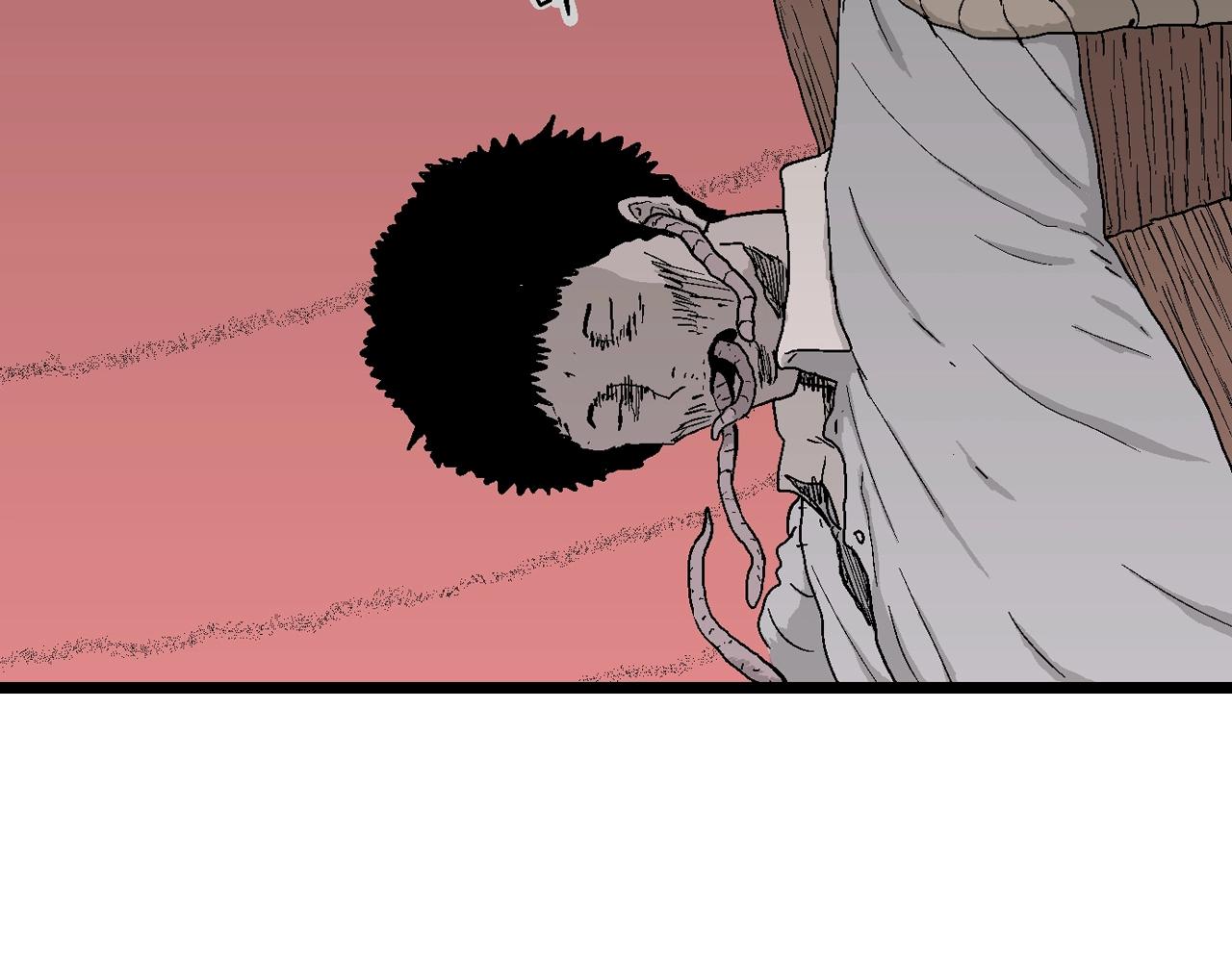 第27话 地狱游戏（十六）39