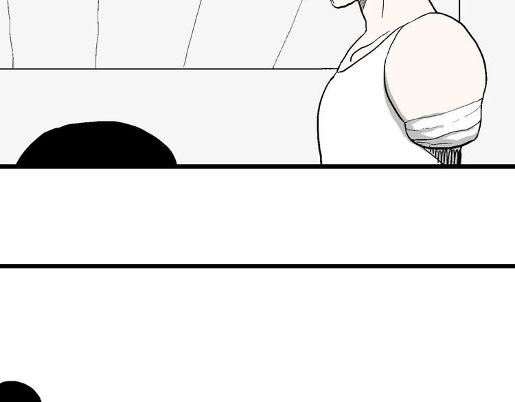 第84话 新人类（9）46