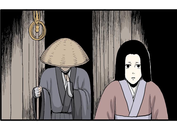第40话 狐的报恩（四）91