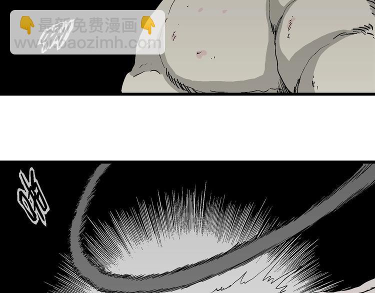 第94话 新人类（19）87