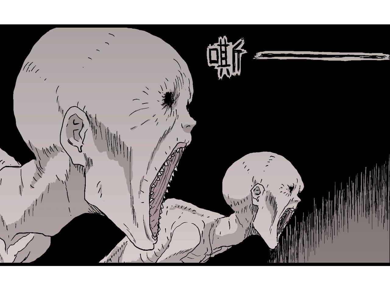 第26话 地狱游戏（十五）9