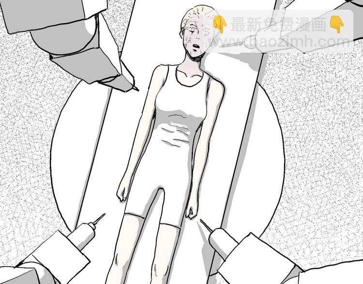 第80话 新人类（5）46