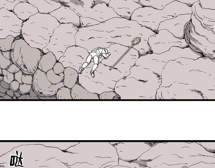 第83话 新人类（8）18