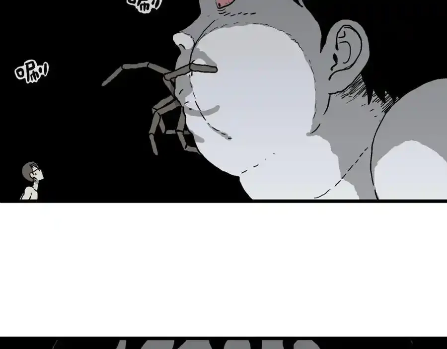 第77话 蜘蛛男（十六）19