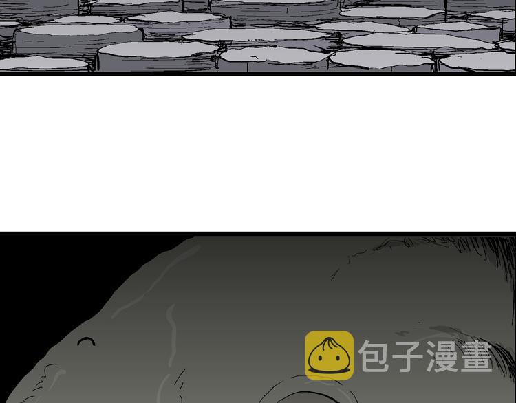 第57话 渔村（4）85