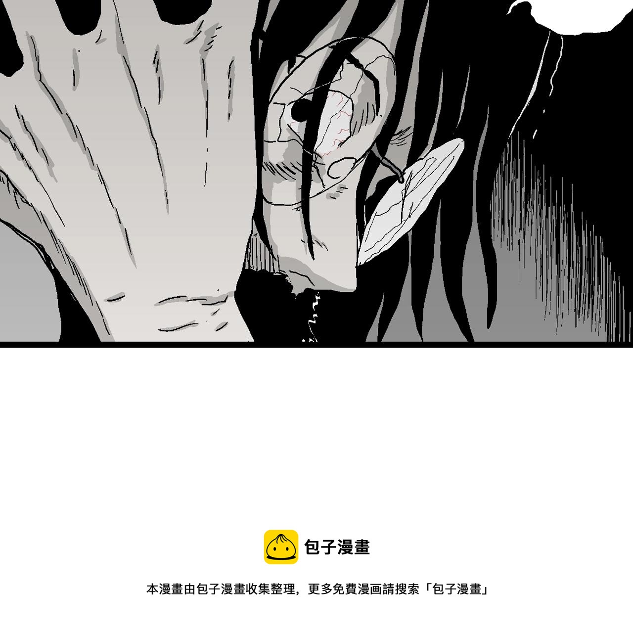 第26话 地狱游戏（十五）120