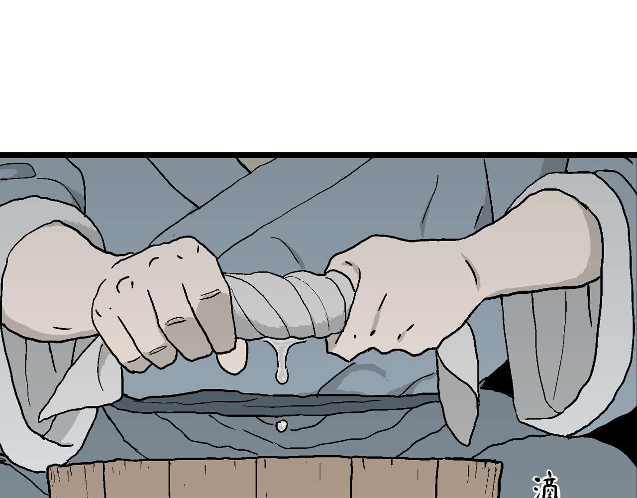 第35话 鬼寺（二）84