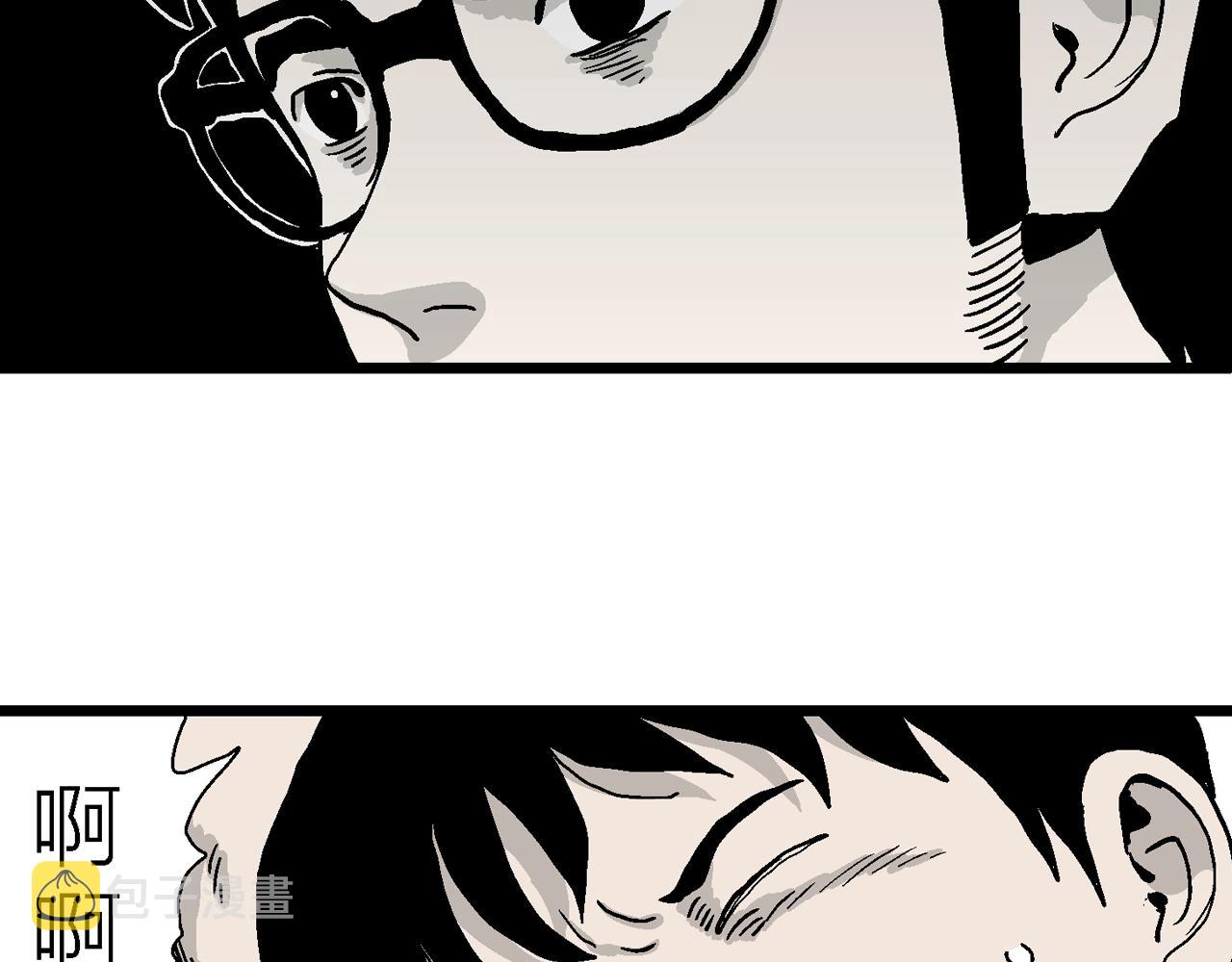 第13话 地狱游戏（二）28