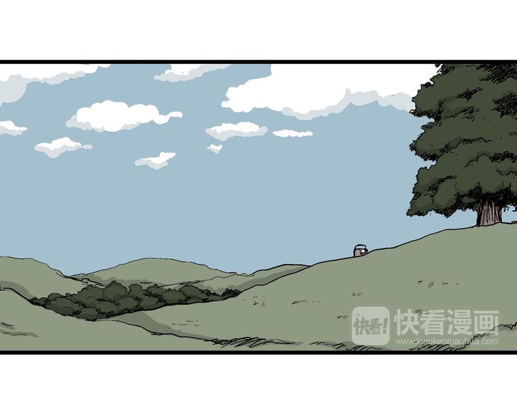 第37话 狐的报恩（一）130