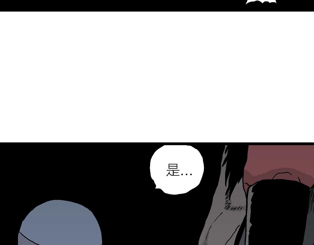 第38话 鬼寺（五）57