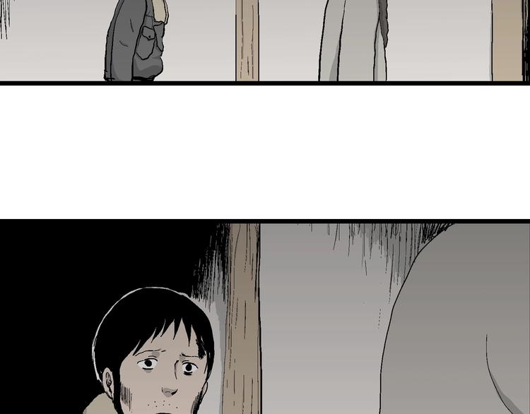 第69话 雪女（5）6
