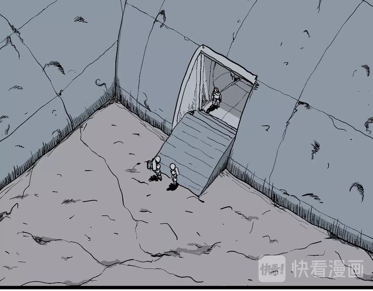 第85话 新人类（10）49