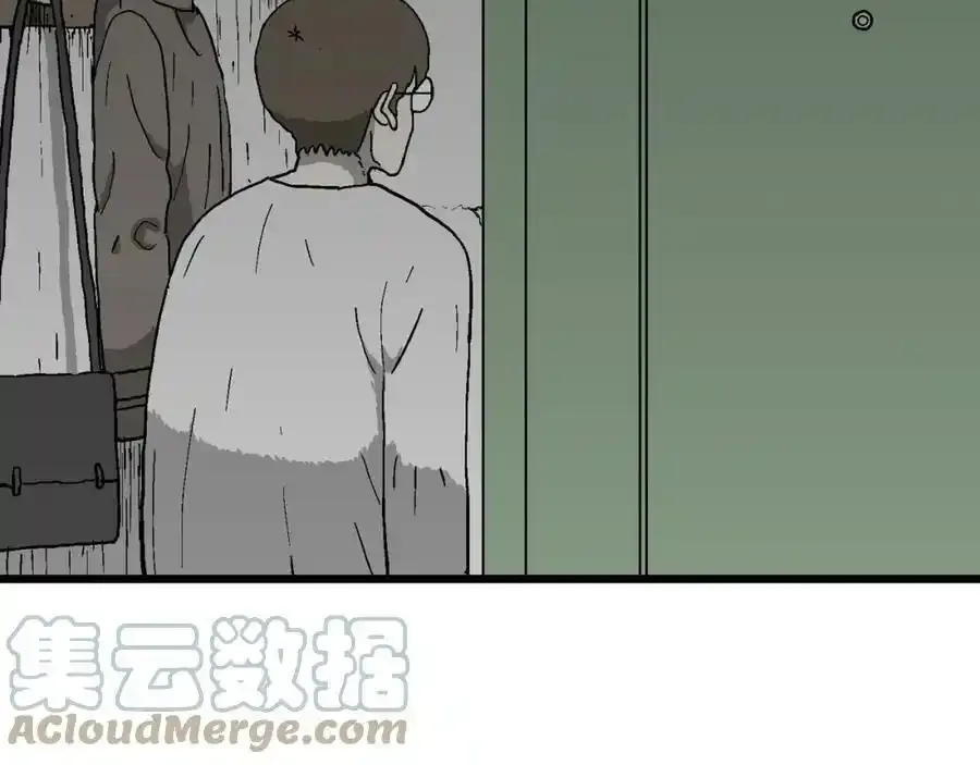 第63话 蜘蛛男（二）36