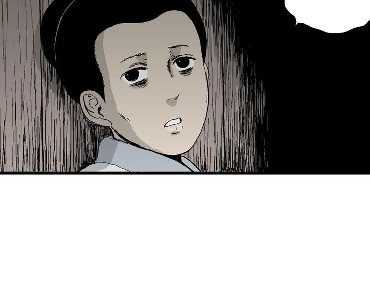 第42话 狐的报恩（六）169