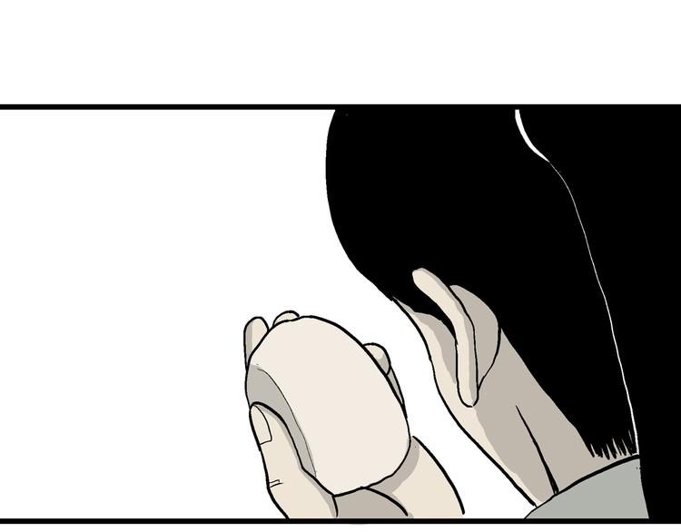 第37话 狐的报恩（一）144