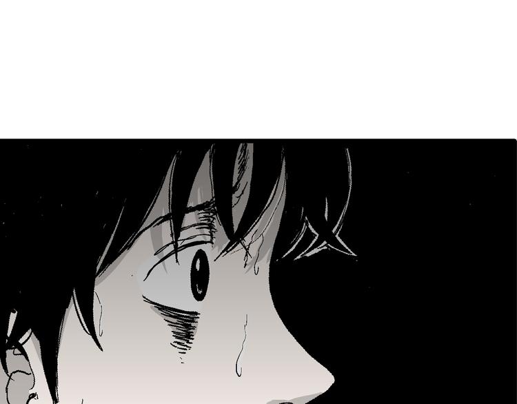 第57话 渔村（4）88