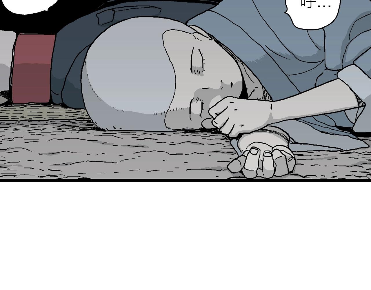第36话 鬼寺（三）23