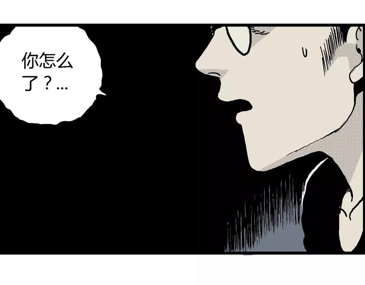 第13话 沉默盒（大结局）138