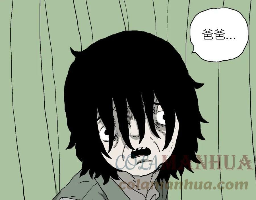 第61话 畸胎（十）108