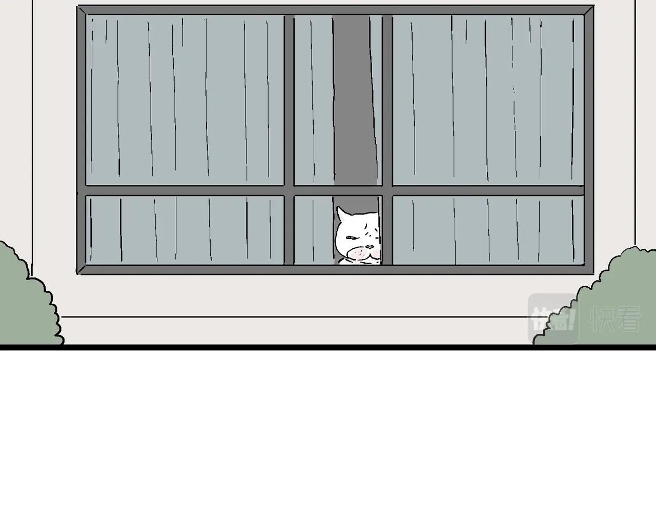 番外：春节小剧场3